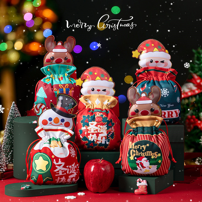 Christmas Bag Apple Bag Brushed Bag Gift Bag Tote Bag Gift Bag Candy Bag Christmas Eve Bundle Pocket Apple
