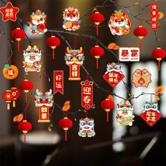 New Year's Eve Flower Dragon Spring Festival Indoor Warm Housewarming Decoration Greeting Card Green Plant Decoration Bonsai Small Pendant