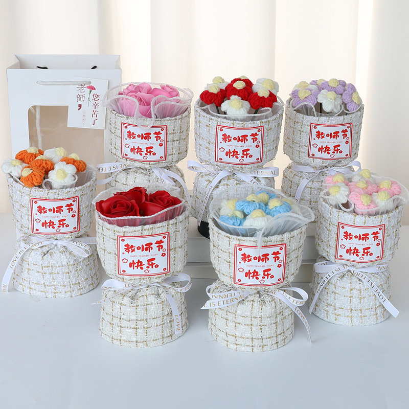 Creative hand-woven puff wool knitted bouquet of 7 small fragrant round bouquets cloth art graduation gift