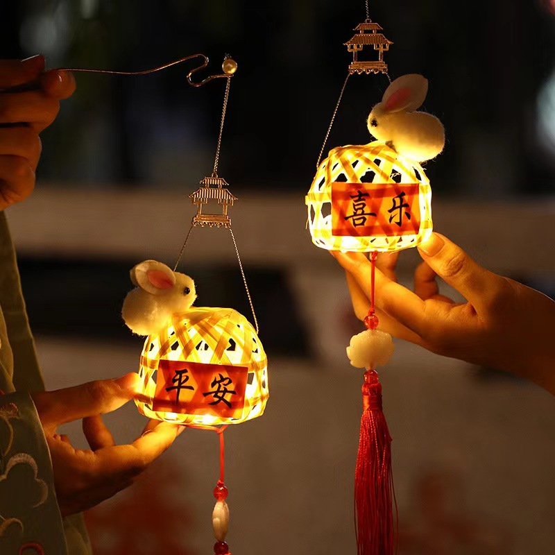 Lantern toys Mid-Autumn Festival children's light-emitting small lanterns Mid-Autumn Festival 2024 new bamboo lantern material package stall