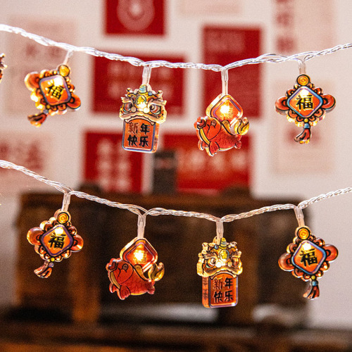 New Year decoration red lanterns solar small lanterns flashing string lights full of stars household New Year Spring Festival atmosphere lights