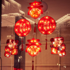 New Year balcony decorations, Spring Festival pendants, Chinese knot blessing lanterns, battery models, a pair of suction cup lights