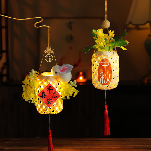 Bamboo Jade Rabbit Small Lantern 2024 New Mid-Autumn Festival Decoration Children's Portable Rabbit Lantern Ancient Style DIY Handmade