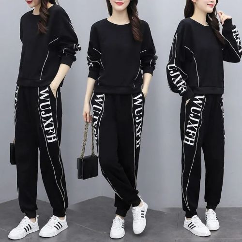 853 Leisure Set 2024 New Spring and Autumn Fashion Plus Size Women's Stylish Loose Long Sleeve Slimming Two-Piece Set