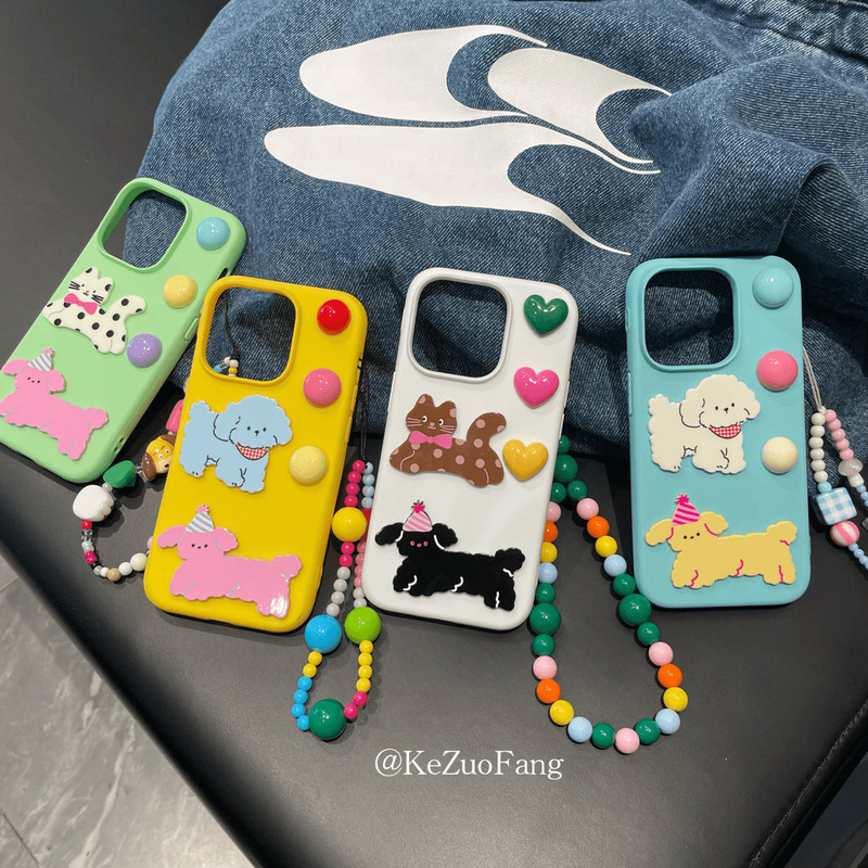 Korean cartoon polka dot puppy chain suitable for iPhone15promax Apple 14 mobile phone case 13 new style 12 women