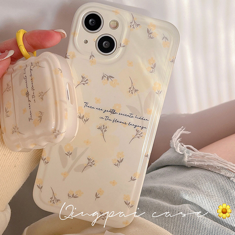 Suitable for Japan and South Korea Apple 14 mobile phone case yellow small floral 13 new iphone14 promax female 12 small fresh