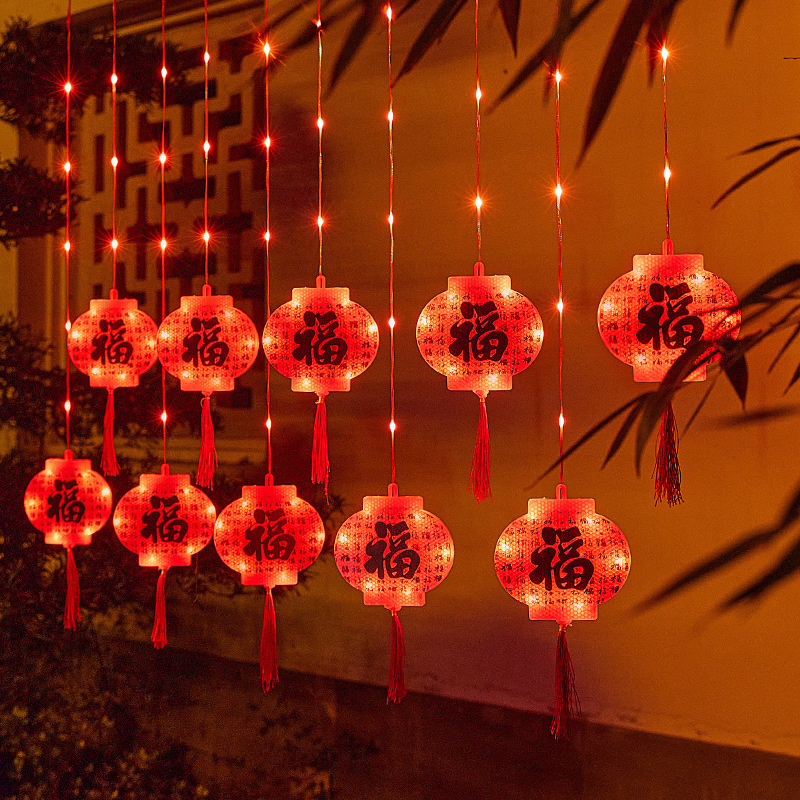New Year red wedding decorations small lanterns wedding Spring Festival balcony New Year home decoration lighting flash lights string lanterns