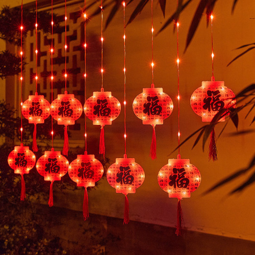 New Year red wedding decorations small lanterns wedding Spring Festival balcony New Year home decoration lighting flash lights string lanterns