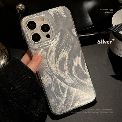 Light luxury and high-end feel IMD mobile phone case suitable for 14 Apple 15 pro max cold iPhone 13 anti-fall 16