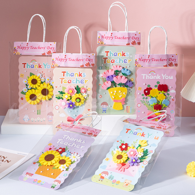 Teacher's Day diy greeting card kindergarten thank you card children's creative three-dimensional handmade material package gift