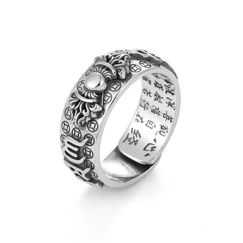 Thai Silver Small Pixiu Golden Toad Vajra Heart Sutra Ring Men and Women Lucky Pomegranate Retro Six-Word Mantra Personality Trend