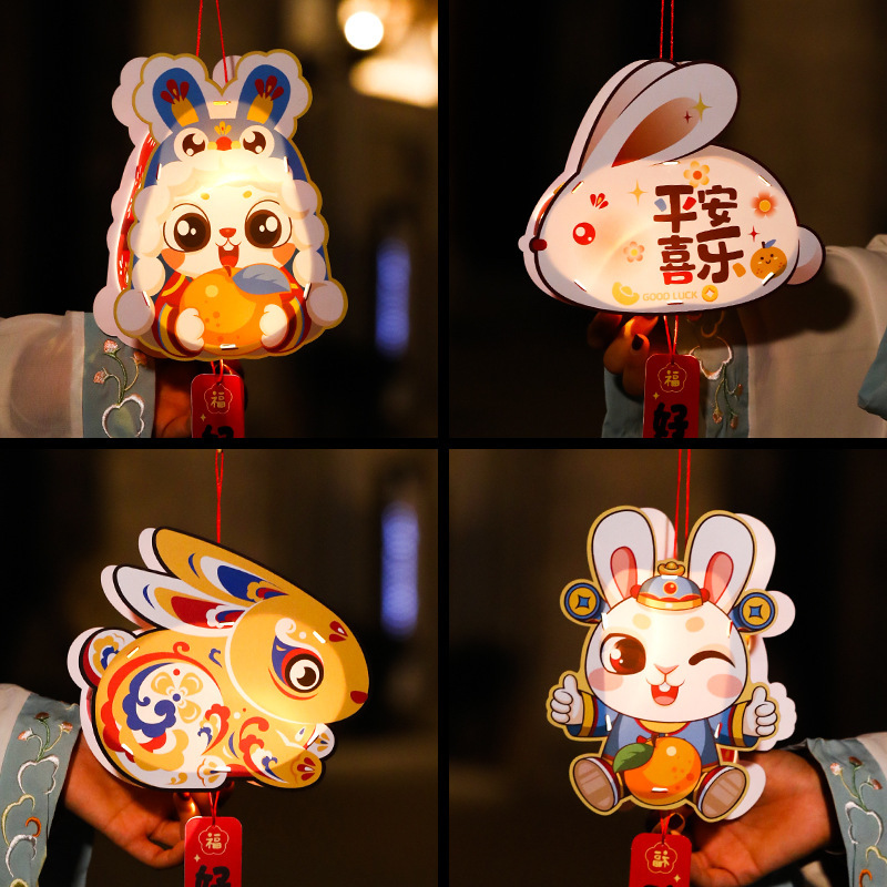 PVC waterproof lantern Mid-Autumn Festival DIY rabbit lantern cartoon portable lantern