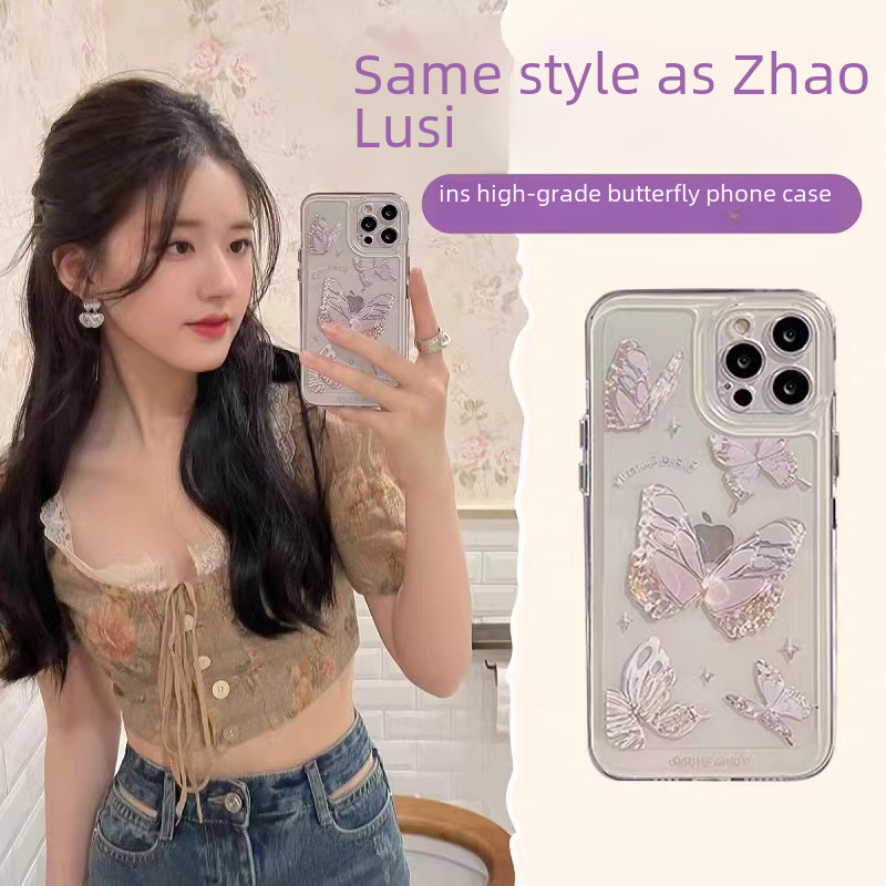 Apple 12 mobile phone case iphone11/iphone13pro/Apple 13 mobile phone case high-end/Apple x/xr