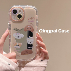 Mirror cartoon puppy wrist lanyard suitable for Apple 15promax mobile phone case iphone13 new 14pro