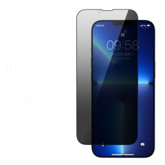 13 Suitable for Apple 15 privacy film tempered film iPhone 14 Promax HD 12 full screen mobile phone protective film 11