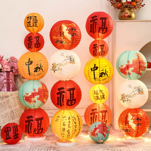 Mid-Autumn Festival paper lanterns folding floor-standing column ornaments new lantern hangings decoration scene layout palace lanterns