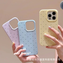 Suitable for iPhone16promax mobile phone case love liquid silicone skin feel Apple 15 anti-fall protective cover ins