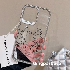 Transparent plating cartoon lines puppy suitable for iPhone15promax Apple 14 mobile phone case 13 senior 12 women