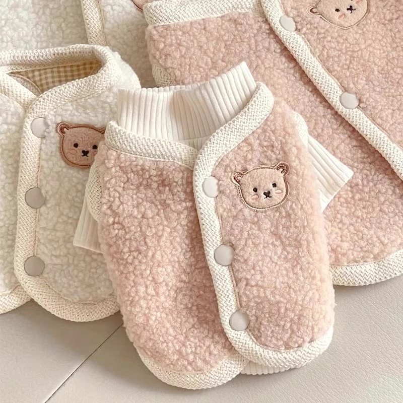 Japanese and Korean cute autumn and winter dog bear vest vest bottoming shirt two-piece set cat fleece pet dog clothes