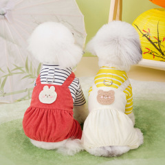 Pet clothing dog clothes Teddy four-legged overalls pet clothes 24 innocent traction four-legged pants