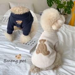 Puppy dog ​​clothes pet autumn and winter Teddy Bichon Pomeranian Schnauzer small dog warm thickened sweatshirt