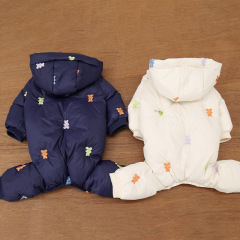 Dog clothes four-legged cotton coat Teddy Bichon small dog clothes winter Schnauzer Pomeranian small dog autumn and winter clothes