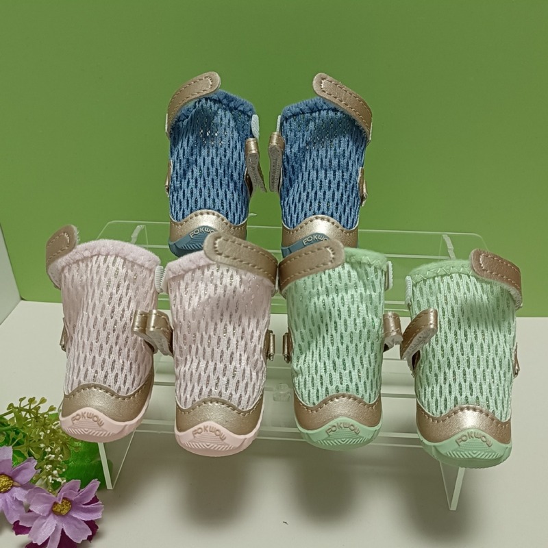 FOKWOW's new FB410 gold-bang net sandals pet supplies dog shoes Amazon cross-border small and medium size