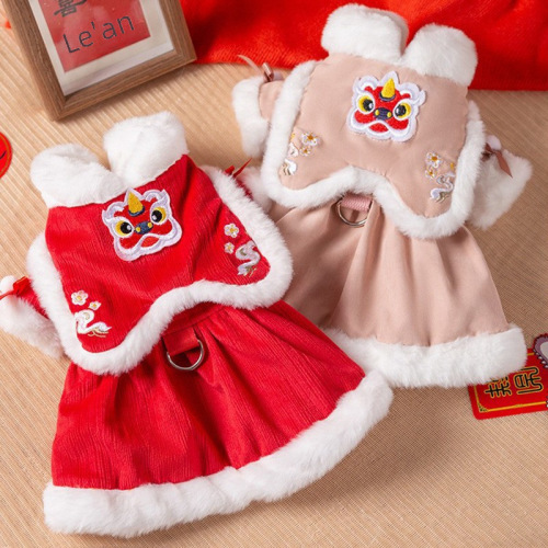 New Year Pet Tang Suit Lion Dance Lapel Rabbit Fur Dog Clothes Autumn and Winter Thickened Teddy Cat New Year Festive Clothing