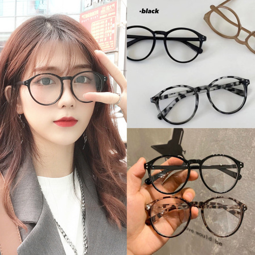 New Korean style women's plain retro large round frame sunglasses anti-blue light flat mirror ultra-light rice nail glasses frame