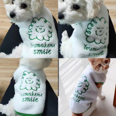 Autumn and winter warm pet Teddy Bichon Pomeranian Schnauzer small dog milk dog clothes cat supplies vest