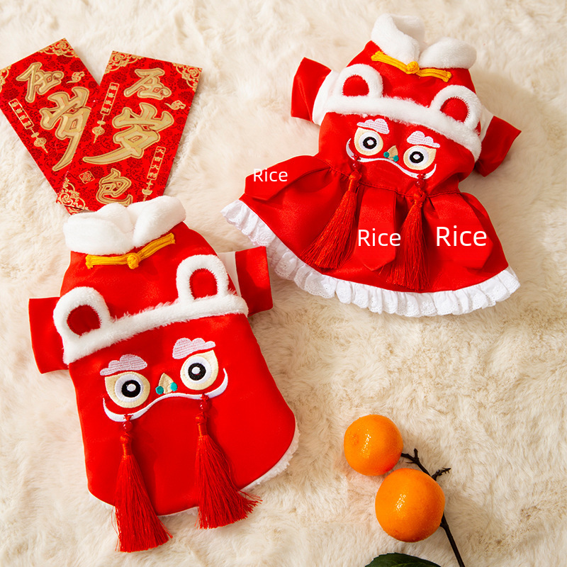 New Year Pets Tang Suit Lion Dance Couple Cotton Clothes New Year Clothes Festive Dog Clothes Cat Feet Warm Dog Clothes