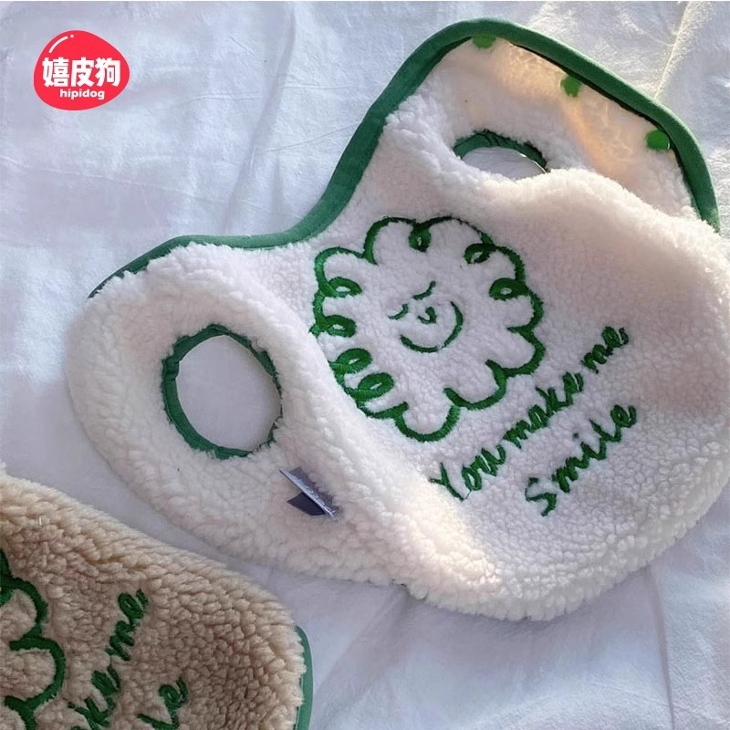 Autumn and winter small dog warm particle fleece dog clothes cat's two-legged clouds smiling face pet clothes Teddy fleece jacket