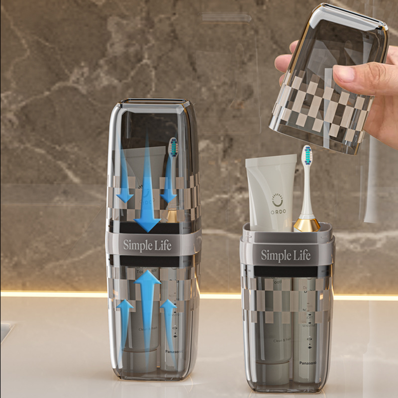 Mouthwash cup, high-looking toothbrush cup, travel mouthwash cup, toothpaste, toothbrush storage cup, washing household toothbrushing cup
