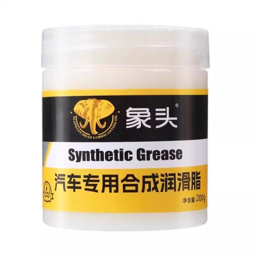 Car door grease, hinge slide maintenance, sunroof track lubrication, anti-stuck and noise-removing curing agent