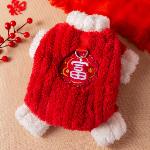 Dafu Dagui Cat Clothes Autumn and Winter Warm New Year Festive Tractionable Four-Legged Fleece Clothes Dog and Cat Pet Clothes