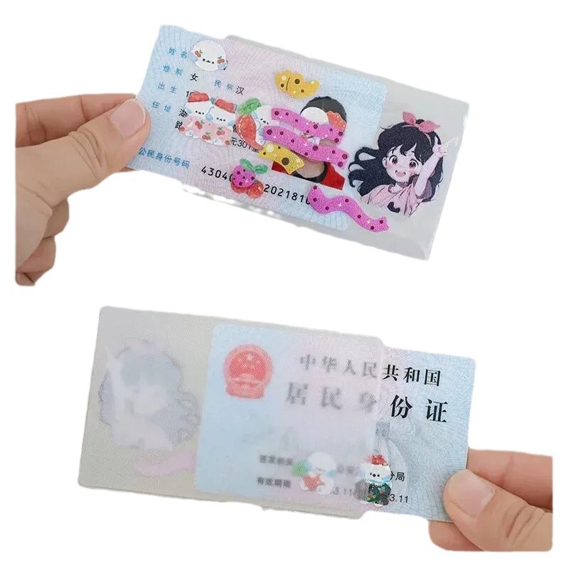 Cartoon creative anti-magnetic document bank card holder ID card holder bus card holder membership card meal card protective cover