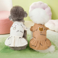 Pet clothes, dog, small dog, Teddy with leash, clothing, cat, Bichon, Pomeranian, Corgi skirt