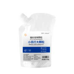 Baking soda granules cat litter deodorizing granules deodorizing and dehumidifying cat supplies cat litter special companion odor purifier large granules