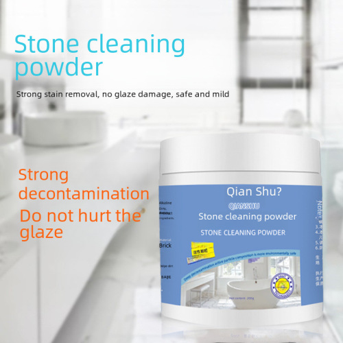 Stone cleaning powder, household marble tile stain remover, cleaning deep stain remover