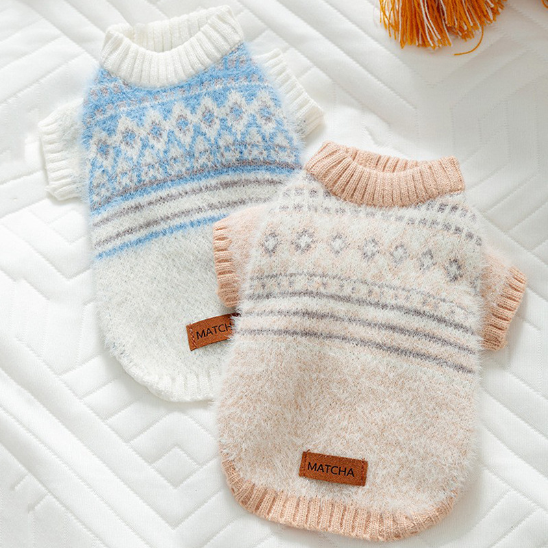 Dog autumn and winter Nordic style diamond sweater small and medium-sized dogs warm and thickened two-legged cat pet teddy clothes