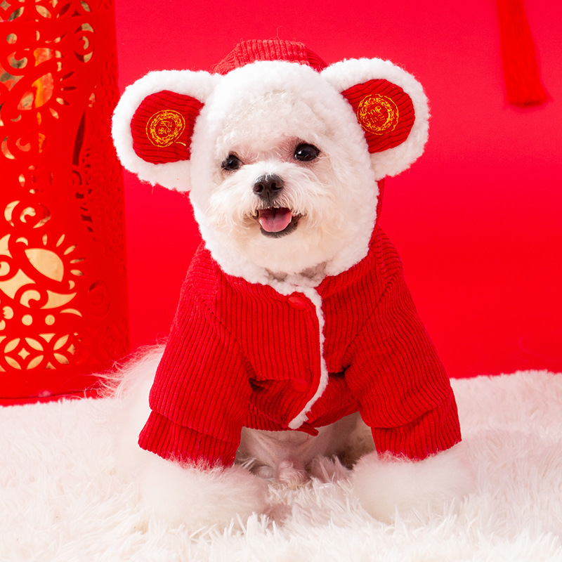 Autumn and winter dog New Year blessing words to attract wealth and keep warm lambswool cotton coat cat jacket New Year festive pet dog clothes