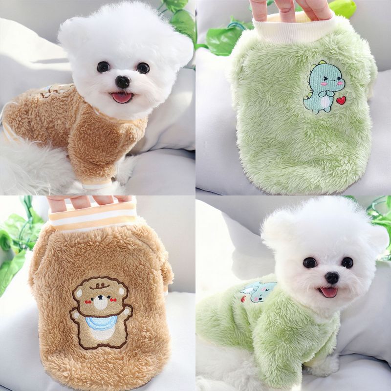Autumn new dog clothes cat Teddy Bichon Pomeranian Poodle small dog autumn and winter clothes