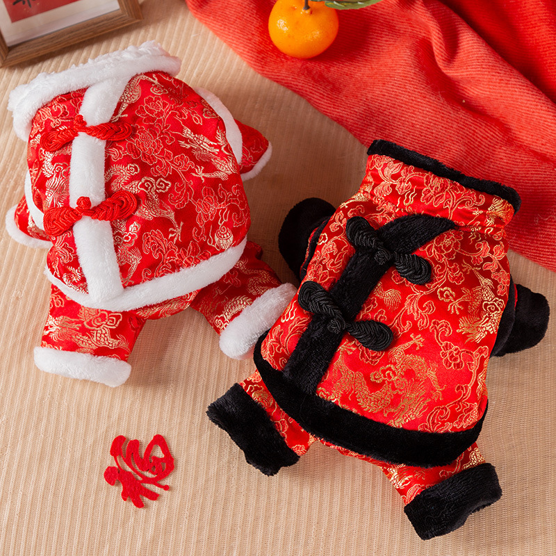 Autumn and winter dog four-legged cotton coat pet New Year festive cat Tang suit New Year Chinese style thickened warm dog clothes