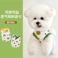 Dog summer vest, cat spring style breathable sling all over printed with little mice, small and medium-sized dogs, two-legged pet dog clothes