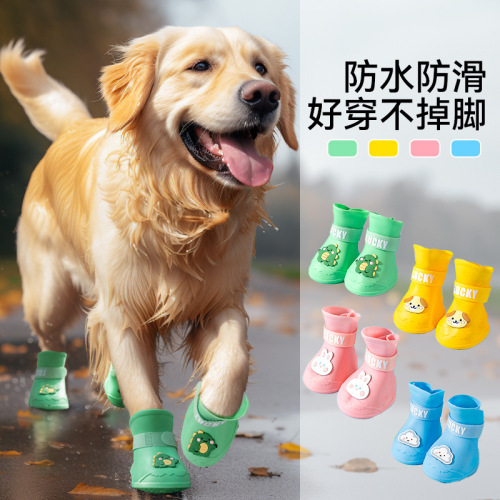 Dog large dog golden retriever cartoon silicone rain boots for going out on rainy days non-slip wear-resistant waterproof pet dog shoes