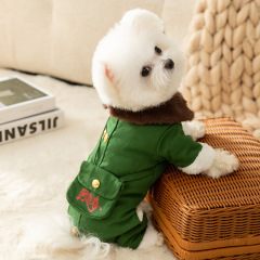 Autumn and winter Northeastern large cotton-padded jacket for cats to keep warm from the cold, college-style four-legged cotton-padded jacket for dogs, thickened pet dog clothes