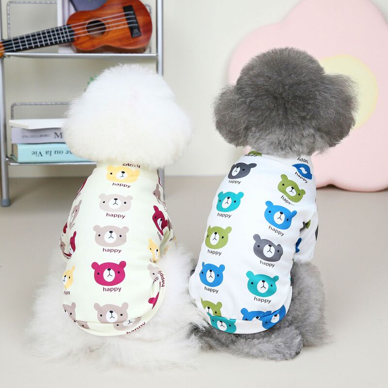 Pet Clothing 22 Happy Bear Bottoming Shirt Dog Clothes Autumn and Winter Clothes New Cat Pet Clothes Winter Style