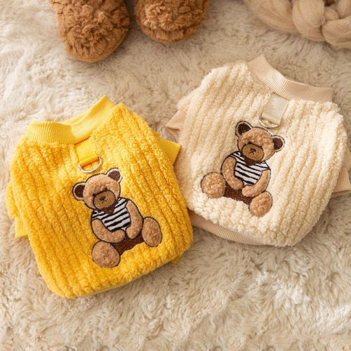 Autumn and winter thickened warm striped bear fleece traction Teddy Bichon small and medium-sized dogs and cats pet clothes
