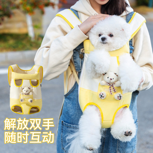 Cartoon cute little bear dog chest bag cat bag outdoor portable bag dog backpack spring and summer small dog pet supplies