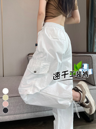 白色工装裤女夏小个子2024夏季薄款高腰束脚阔腿哈伦运动速干裤子